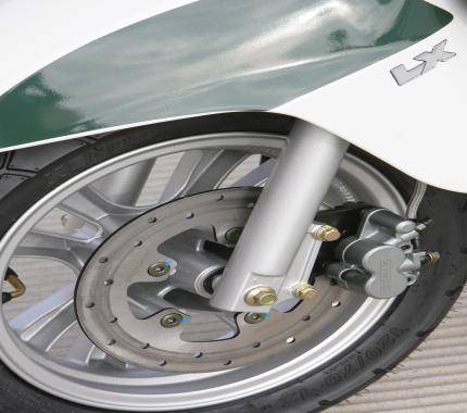 Scooter LIKE 200 i LX